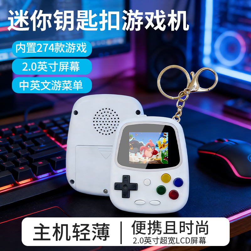 Console da Gioco Portatile H3  - Gaming Console Handheld recensione e prezzo