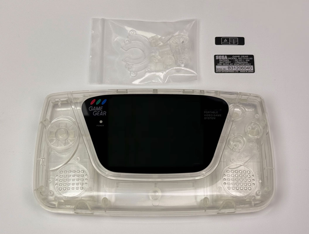 Guscio di Ricambio Specializza - Gaming Console Display recensione e prezzo