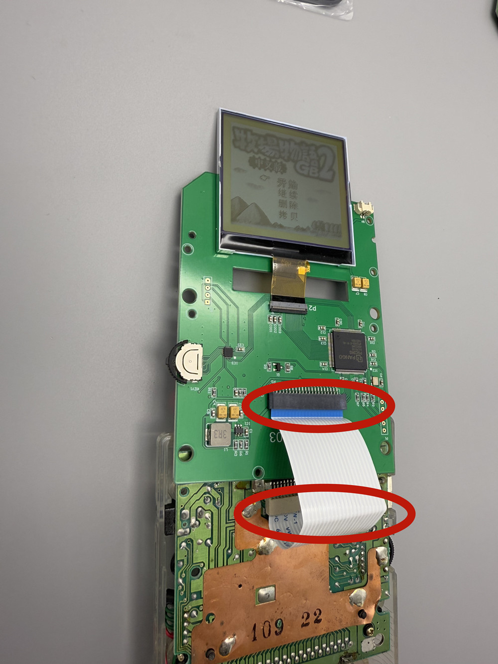Schermo LCD in scala di grigi  - Gaming Console Display recensione e prezzo
